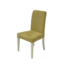 Henry Chair - Gold ​F-CH128-GD